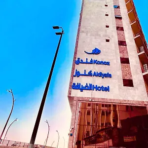 Knooz Aldiafah Mekke